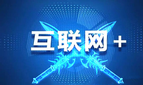 ����ҵ�뻥�����ں��ƶ����й����족��������