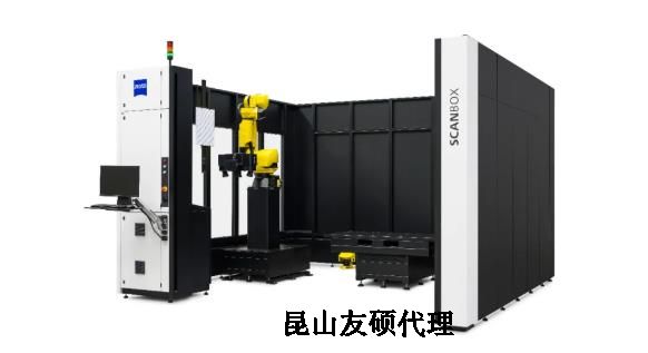 蔡司三维扫描仪 蔡司三维扫描仪