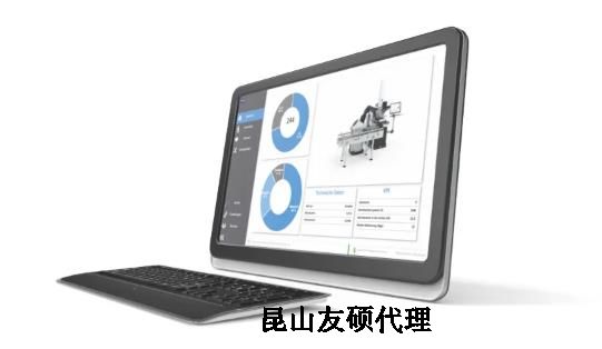 东营东营蔡司东营三坐标 东营东营蔡司东营三坐标